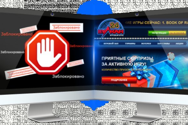 Кракен сайт kr2web in зарегистрироваться