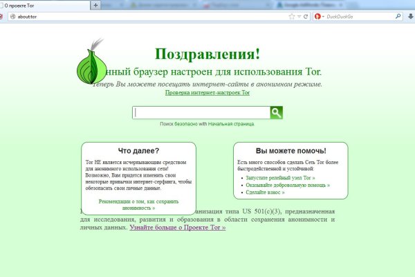 Кракен шоп krakenwebs org