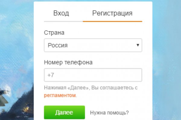 Кракен сайт маркетплейс