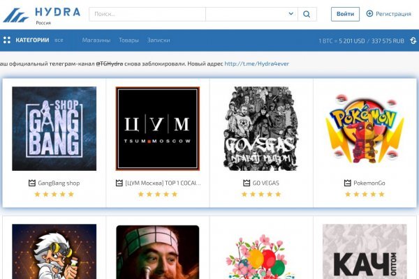 Кракен даркнет ссылка kraken link24 info