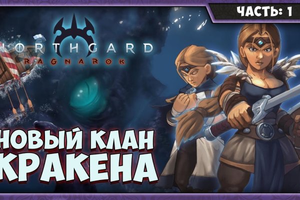 Маркет плейс кракен маркетплейс