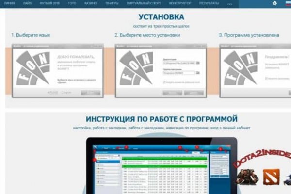 Кракен тор ссылка онион