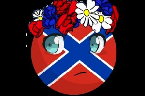 Кракен наркологический