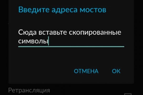 Кракен даркнет ссылка