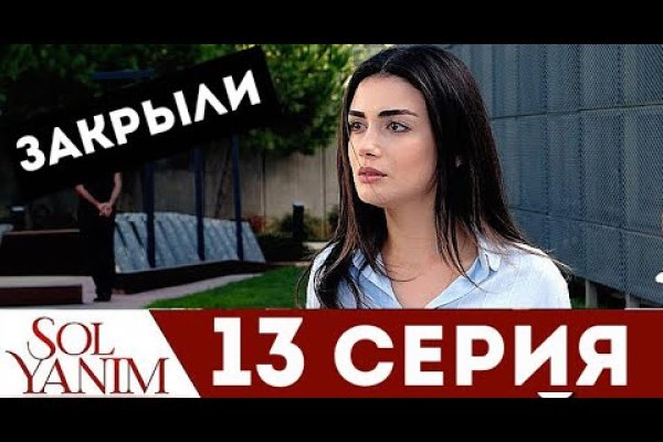 Как зайти на гидру через тор браузер