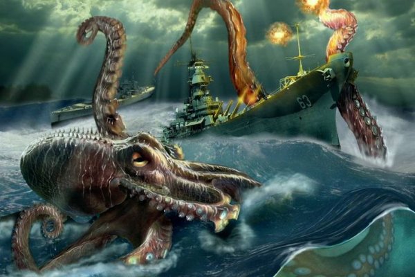 Ссылка на kraken торговая площадка
