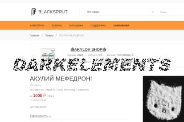 Кракен сайт маркетплейс ссылка