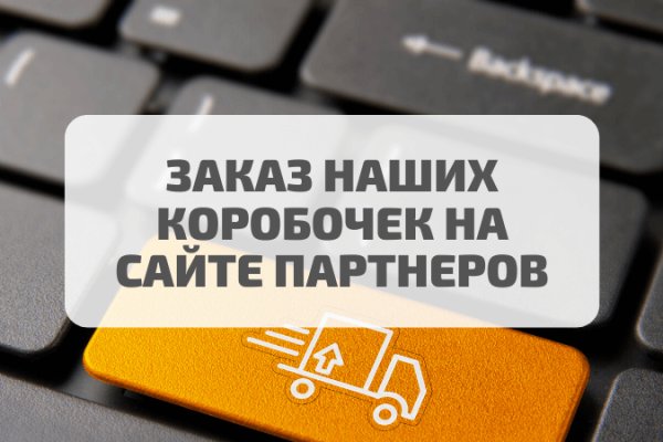 Kraken рабочая ссылка 2025