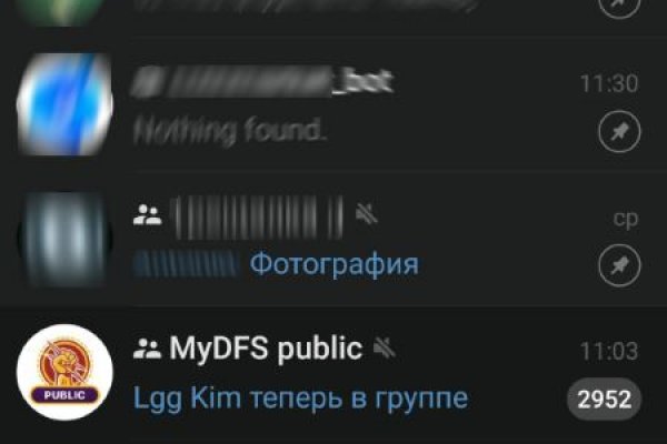 Кракен ссылка 2 веб