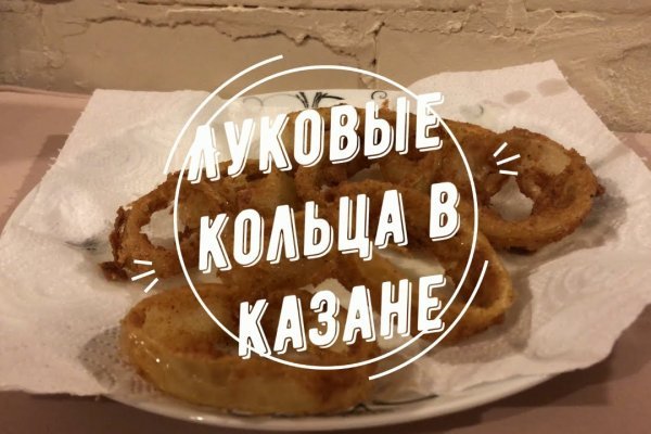 Кракен сайт маркетплейс