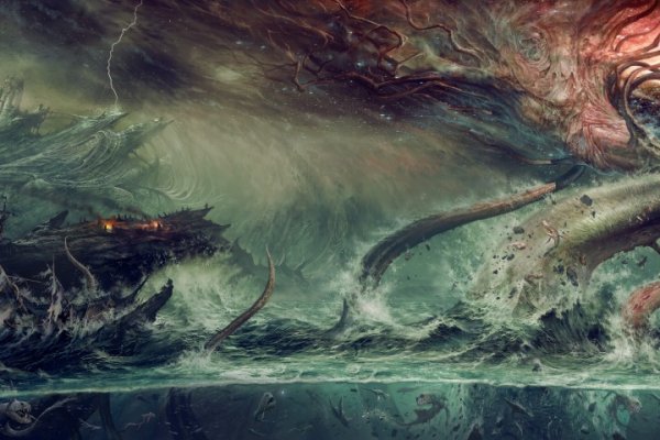 Kraken krn