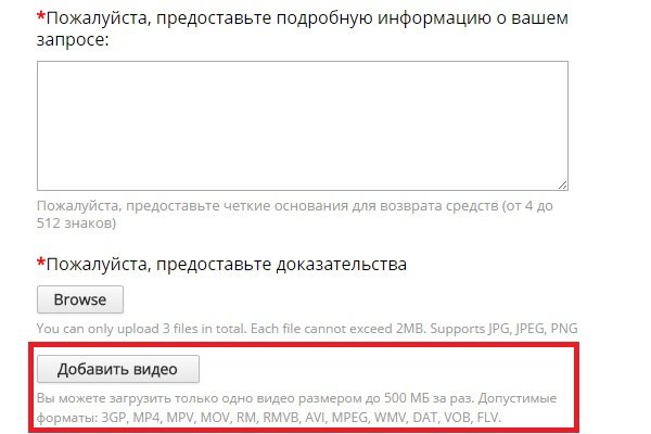 Кракен даркнет ссылка