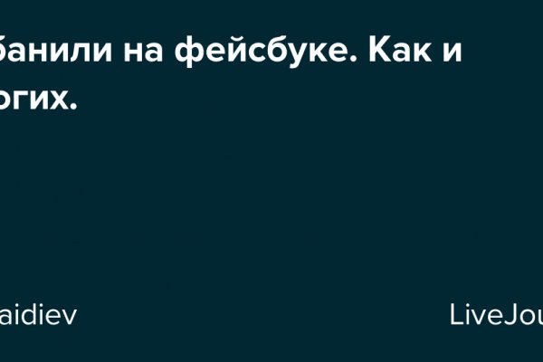 Kraken ссылка tor официальный сайт