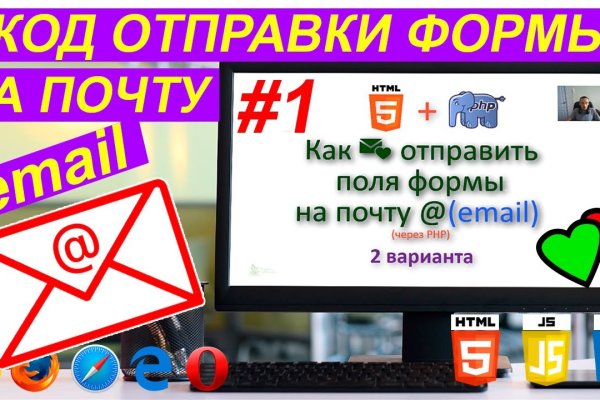 Кракен сайт kraken2