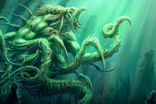 Kraken наркошоп