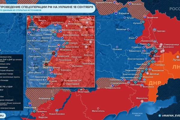 Кракен пользователь не найден что делать