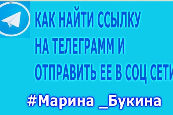 Kraken ссылка krakentor site