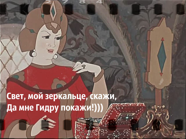Как зайти на площадку кракен